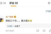 阿尔法最新爆料视频播放,科技巨头新动向大曝光！