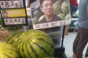 香港网红吃瓜视频网站,揭秘娱乐圈幕后故事