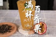 酱菜生产爆料视频教程,一招掌握传统美味腌制技巧