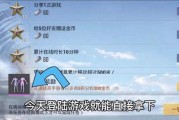 火箭少女返场最新爆料,揭秘重组阵容与精彩演出幕后故事