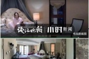 杭州梅女士最新爆料,揭秘某知名企业惊人内幕