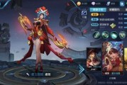 王者荣耀天双皮肤最新爆料,天双皮肤惊艳亮相，神秘特效引期待！