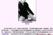 娱乐圈421是谁爆料的,揭秘幕后爆料者身份