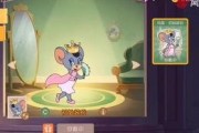 猫鼠手游新角色爆料视频,神秘面纱下的猫鼠对决
