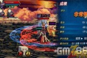地下城手游最新爆料吧,神秘副本揭秘，全新职业登场！