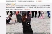 国内圈内真实爆料视频,圈内真实爆料视频背后的惊人真相
