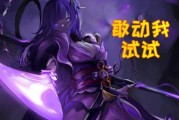 草神建模爆料视频,惊艳视觉体验，带你领略国风之美