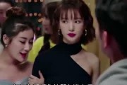 闺蜜爆料大叔视频下载,下载风波引发热议