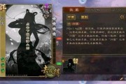 八代步兵武将爆料视频,爆料视频中的传奇故事与战术智慧