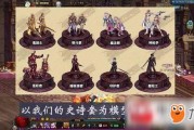 国庆礼包爆料最新消息在哪看,揭秘查看途径