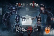 第五人格女巫官方爆料最新,神秘力量觉醒，惊悚游戏再掀波澜