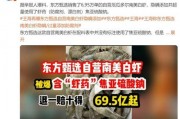 文泽园最新爆料新闻报道,最新热点事件深度解析