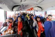 贵州大巴爆料事件视频完整版,真相与反思