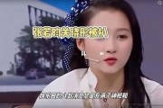 娱乐八卦独家爆料素材,明星背后的惊人真相！