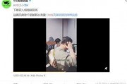 最新爆料集锦视频大全在线观看,精彩瞬间一网打尽
