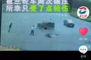 抖音挽青最新爆料视频,揭秘背后惊人真相！