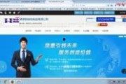 近期视频爆料大全网站有哪些,近期热门视频爆料大全网站大盘点