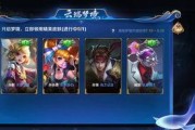 王者阿呆爆料视频大全,揭秘游戏幕后精彩瞬间