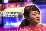 狗腿子爆料娱乐圈最新,狗腿子揭秘明星幕后真相