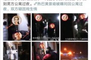 爆料视频如何上热门呢,如何利用爆料视频迅速走红网络