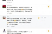 福利爆料最新消息,最新资讯盘点，揭秘热门福利活动！