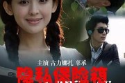 最新理伦在线观看影片,理伦在线影片深度解析