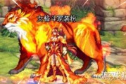 神兽装扮最新爆料,揭秘神秘神兽装扮最新爆料