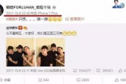 天涯社区爆料娱乐圈恋爱,揭秘明星恋情背后的真相