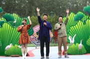 淮安饭店爆料事件视频最新,惊人内幕曝光，真相令人震惊！