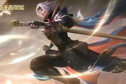 将军皮肤爆料最新版,华丽造型，等你来战！