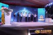 眉山万达爆料事件视频曝光,惊人内幕揭露！