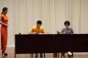 北海职业学院爆料新闻,揭秘校园风云事件