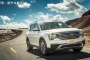 混动suv新车爆料视频,性能与环保的完美融合