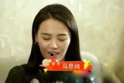 娱乐圈爆料九尾,九尾神秘恋情曝光，真相竟如此惊人！