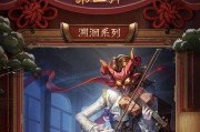 第五人格新春爆料预测最新,神秘角色降临，狂欢盛宴即将开启！