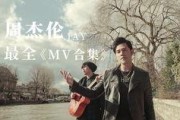 小董近日爆料视频大全,揭秘娱乐圈幕后真相
