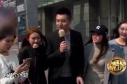 王自健小时候爆料视频是真的吗,王自健童年爆料视频真实性揭秘