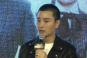 娱乐大爆料 明星,明星幕后故事大揭秘