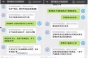 最新荣大夫爆料,揭秘娱乐圈惊人内幕