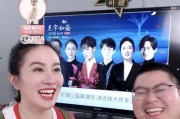 直播间娱乐圈爆料,揭秘明星背后的惊人真相