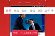 爆料先行服视频,视频曝光游戏新内容与玩法前瞻