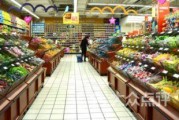 北国超市丰收店爆料视频,生鲜美食背后的秘密