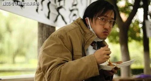 娱乐吃瓜君戏精导演